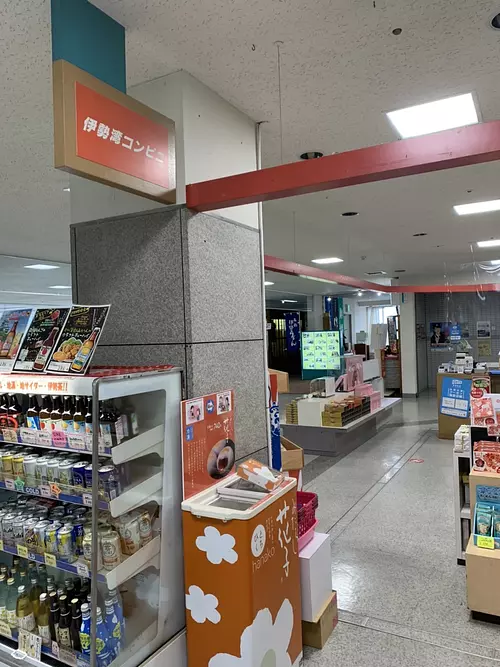 Isewan convenience store
