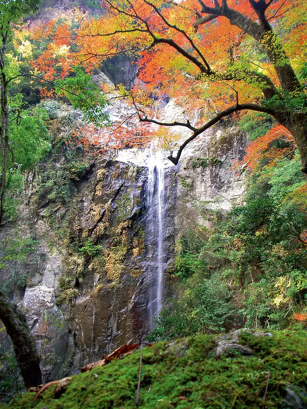 Sixty Hiro Falls