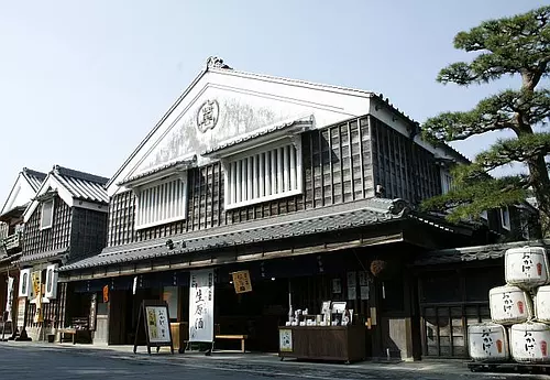 Petite brasserie de saké « Isemannaiguumae Sake Brewery »