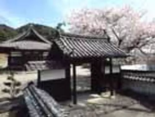 Templo Rengeji