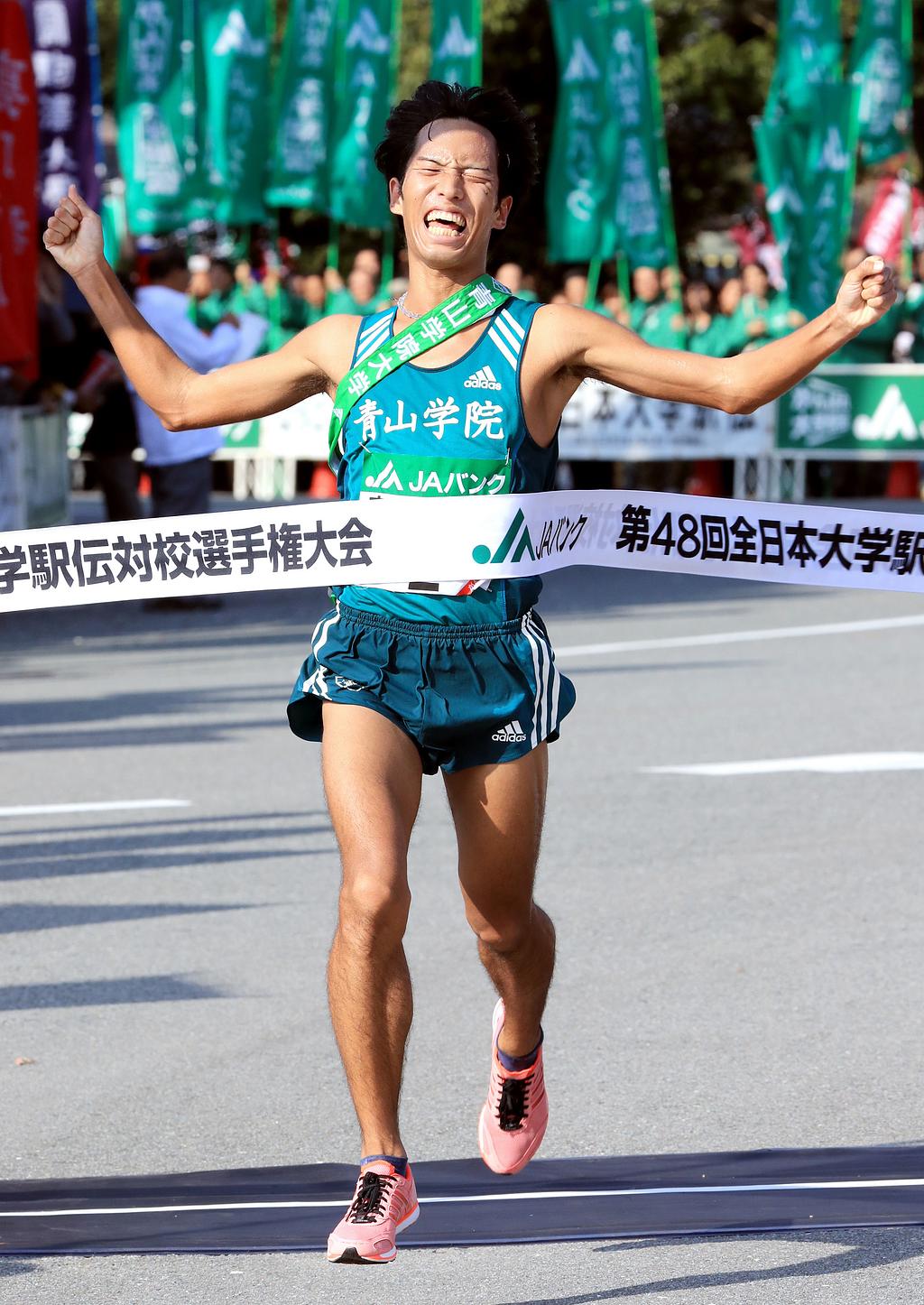 日本大学駅伝部公式ジャージです。 - その他スポーツ