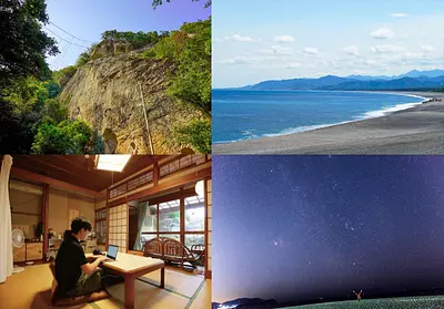在吉野熊野国立公园一边接触自然和文化一边住宿的工作场所!在自然丰富的环境中放松身心