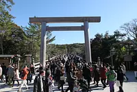 Primera visita al Ise Jingu [Ise Jingu]