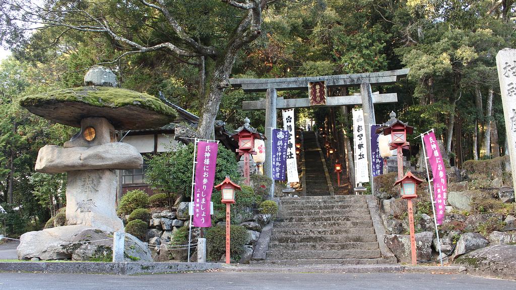 鵜宮神社 | 観光スポット | 観光三重(かんこうみえ)