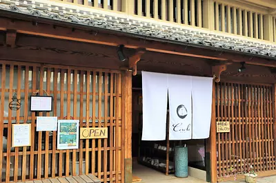 ¡Presentamos lugares notables donde puedes &quot;ver&quot;, &quot;comer&quot; y &quot;experimentar&quot; en el antiguo Sekijuku Tokaido!