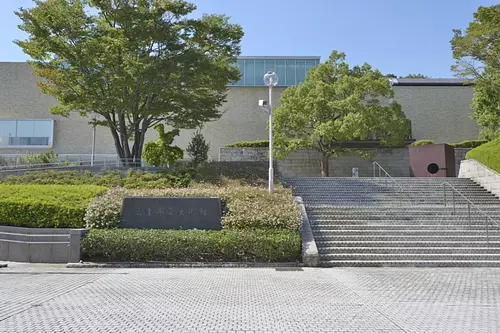 Museo de Arte de la Prefectura de Mie: Exterior