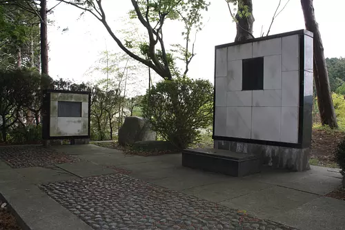 Monument littéraire Riichi Yokomitsu