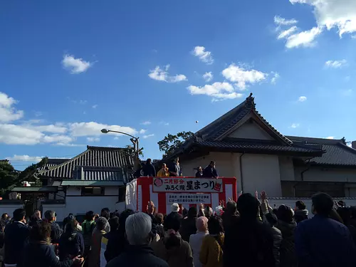 みろく院　星まつり