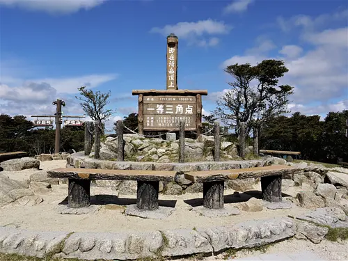 御在所山（Mt.Gozaisho）拔纪念日