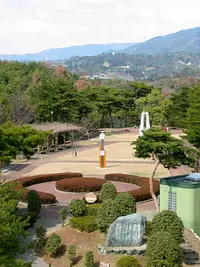 Inabe Park