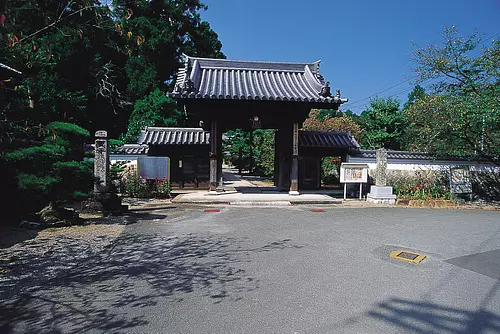 Temple Kotai-ji