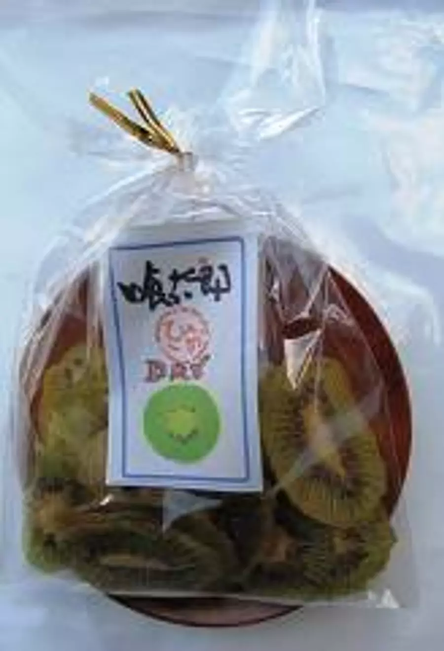 宫崎农园三重放心食材认定的猕猴桃和苦瓜
