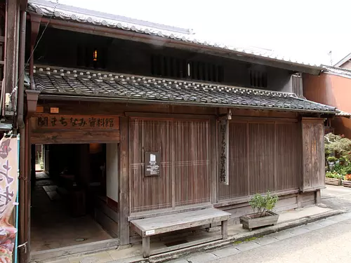 Museo Seki Machinami/Exterior