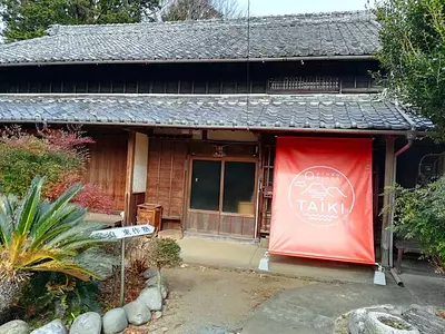 Exterior of Minpaku Tosakujuku