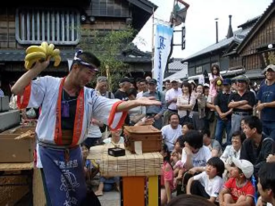 Festival de la ville d'été : Okage Yokocho