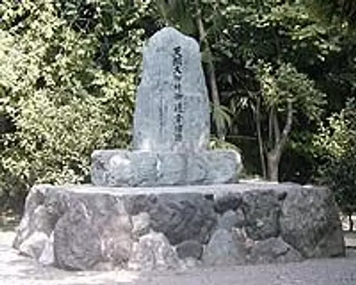 monumento de piedra