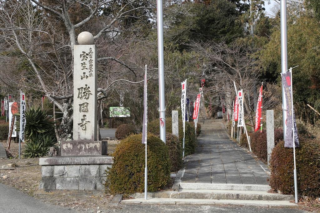 勝因寺 梵鐘 直拓本 慶長17年製造 三重 上野市 鐘 - 人文、社会