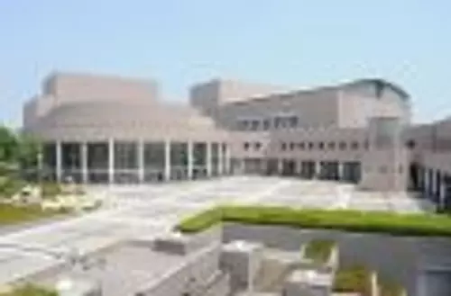 Centre culturel préfectoral de Mie