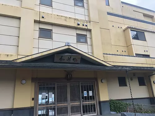 Kameya海濱溫泉旅館