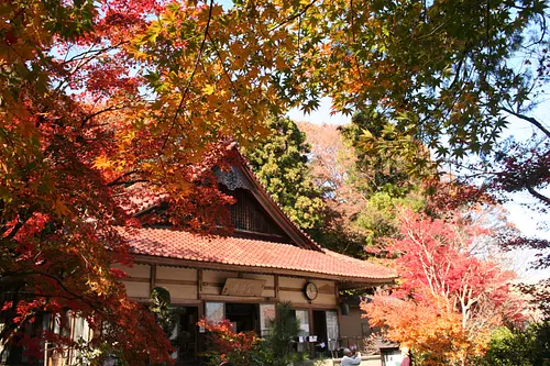 Shohoji Temple