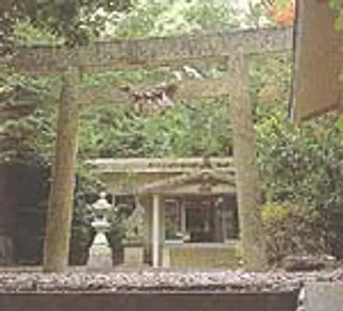 Sanctuaire Ukehi