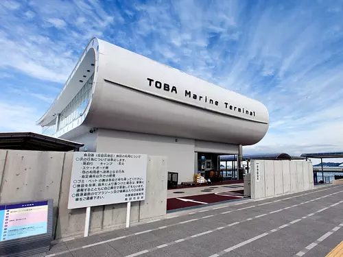 Toba Marine Terminal 1