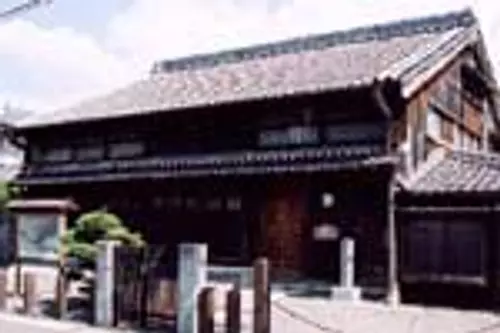Shonojuku Museum