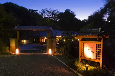 Nostalgic Romantic Inn Kisara