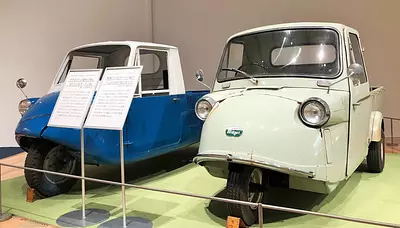 At the 26th exhibition at the Mie Prefectural Museum (MieMu), ``Connecting the enthusiasm of the 1960s to the future - looking back on 60 years of history through events'', we took a look at nostalgic objects, videos, and photos from the 1960s.