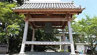 Campana del templo del Santuario Yobuta