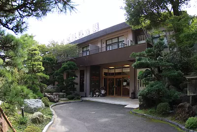 Yunoyama Lodge