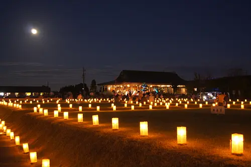 Soirée d'observation de la lune à Itsukinomiya