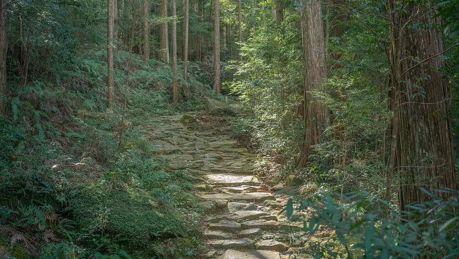 熊野古道