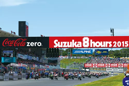 Campeonato Mundial de Resistencia FIM 2024 "Coca-Cola" Suzuka 8 Horas de Resistencia en Ruta 45º Torneo