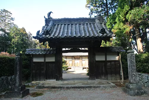 Grand Bouddha Minota (Temple Shinrakuji)