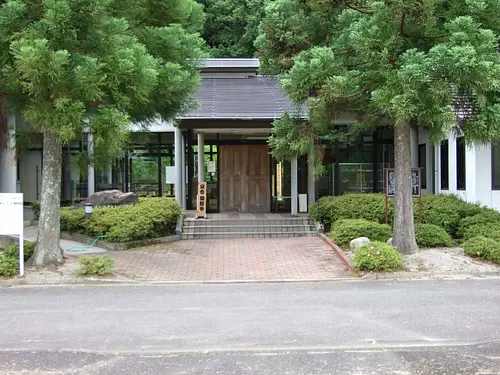 Misugi Furusato Museum