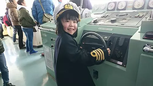 Children&#39;s captain experience