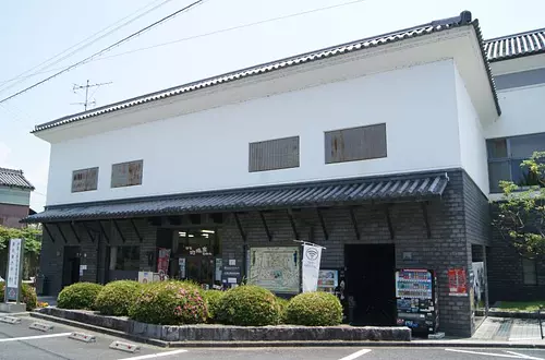 Centro de información turística de Iga Ueno