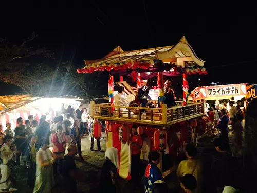 Festival Oishi Fudoin Hassaku