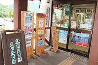 路邊站（Michi-no-eki）紀伊長島翻車魚（Kii-NagashimaManbo）（紀北町（KihokuTown）觀光服務中心）