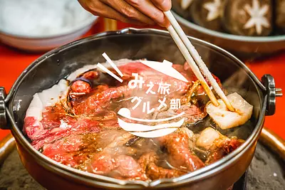 Le club gastronomique Mie Travel démarre ! Nous diffuserons l'attrait de la nourriture de la préfecture de Mie à l'intérieur et à l'extérieur de la préfecture !
