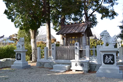 粟須美神社遺跡