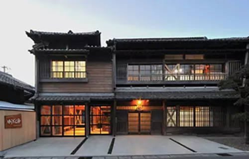 Yugaku Residence