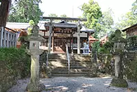 Santuario Hakusan Hime