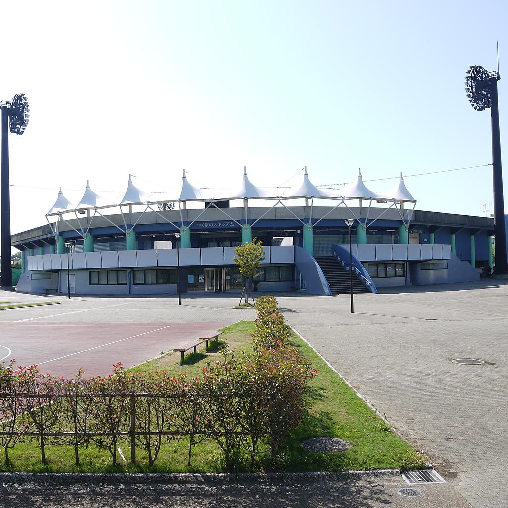 くまのスタジアム 観光スポット 観光三重 かんこうみえ