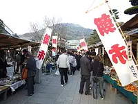 Yokocho Sakubi Morning Market