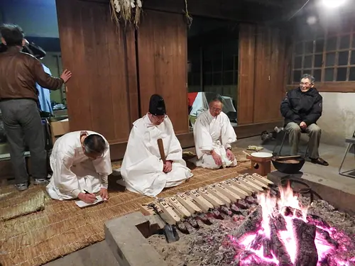 불 시험 · 죽 시험 신사