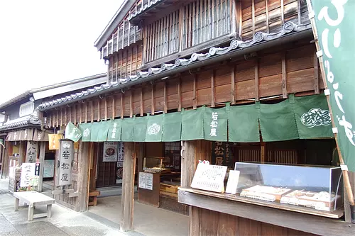 Wakamatsuya, a long-established Ise Kamaboko restaurant