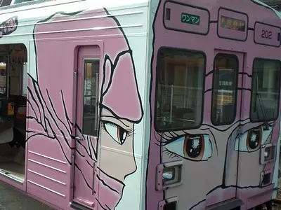 Voyagez à Iga City à bord du train Ninja.