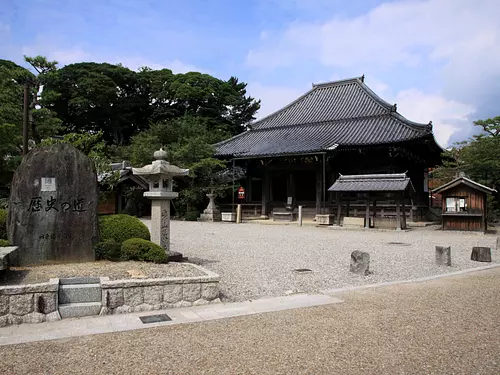 Jizo-in Temple①